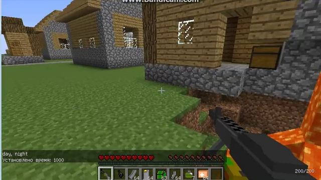 Стрелялки в Minecraft. смотреть онлайн