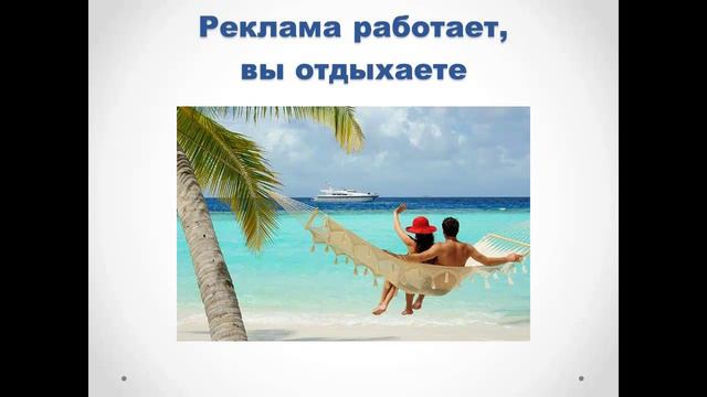Как заработать на партнерках.Сколько времени надо на партнерки смотреть онлайн