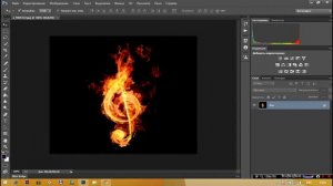 #Инверсия в Adobe Photoshop