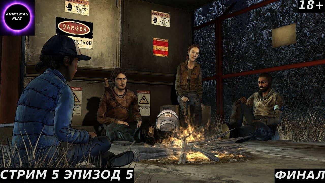 🔵The Walking Dead Season Two БОЛЬШЕ ЧЕМ ИГРА🔵Прохождение #5🔵PC🔵