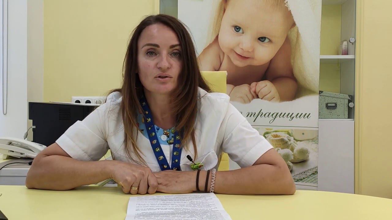 "Аптечка на море" Наталья Вячеславовна Тихомирова. Врач-педиатр. смотреть онлайн