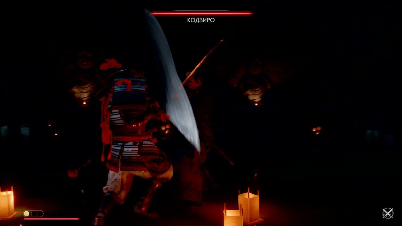 Ghost of Tsushima сражение с Кодзиро на высокой сложности.