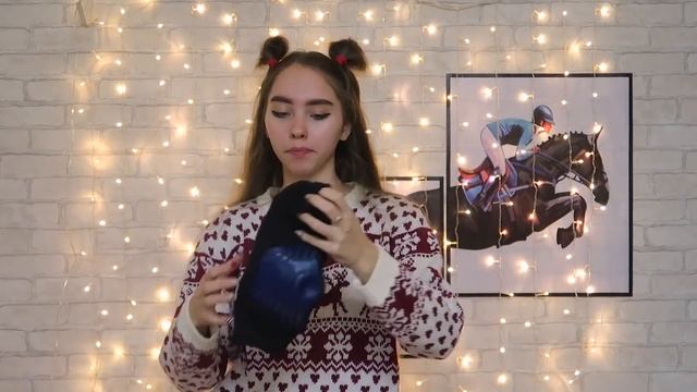 РАСПАКОВКА посылок с КОННОЙ амуницией! смотреть онлайн