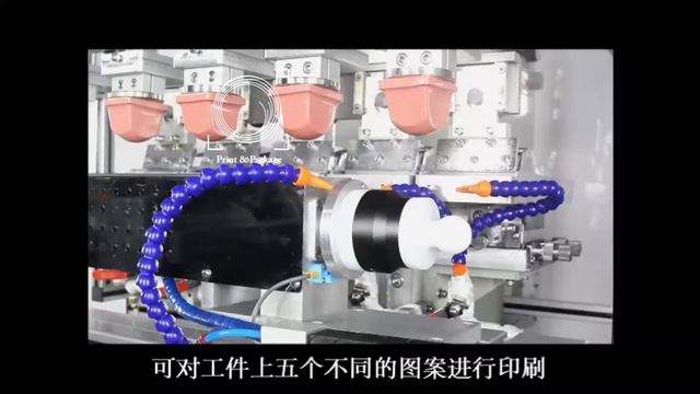 Печать пластиковых крышек на тампотрафарете смотреть онлайн