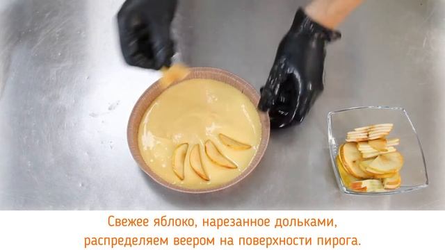 Секреты Мастера