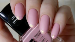 Сияющий френч на матовой базе (обычный лак)