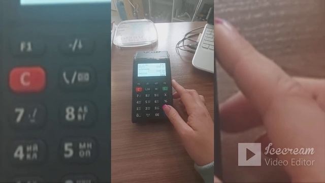 Атол 91ф Открытие и закрытие смены и пробитие чека. смотреть онлайн