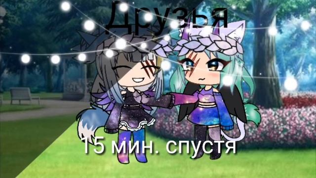 24 часа Вильям Афтон и Фнаф1 (глитчтрап и спрингтрап) [Гача лайф ] оригинал? смотреть онлайн