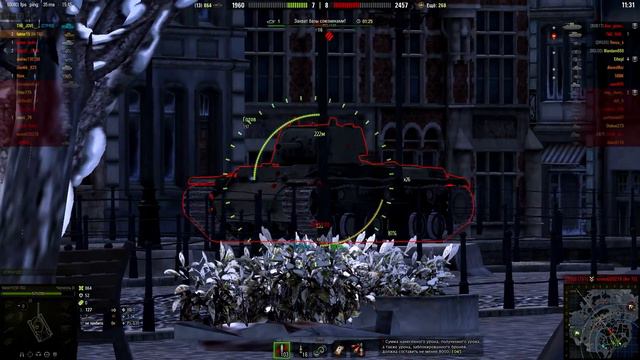 Голубой Джов. Jove стреляет по союзникам. Jove забанили в World Of Tanks