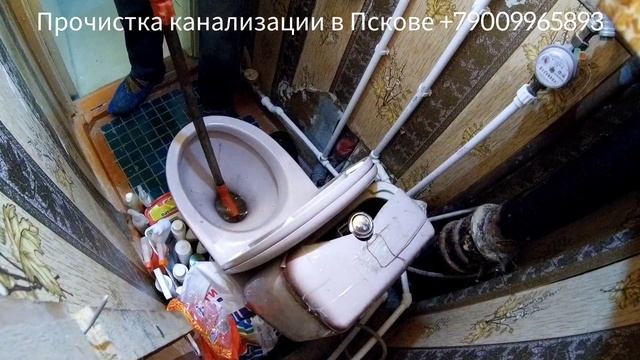 Как прочистить унитаз, если туда упала тряпка. Ridgid K-6 ?.#ridgid