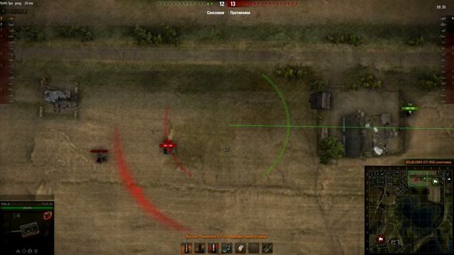 Pz. Sfl. IVb - "А мы не топимся" смотреть онлайн