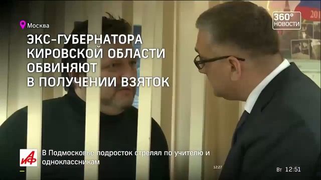 адвокат Ярош Марина Александровна и Кудряшов Дмитрий Александрович смотреть онлайн