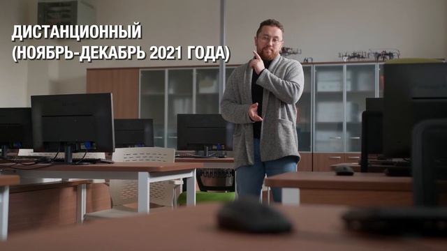 Математическая олимпиада имени Леонарда Эйлера смотреть онлайн