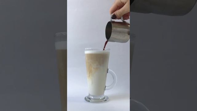 Латте? Когда утро начинается правильно?