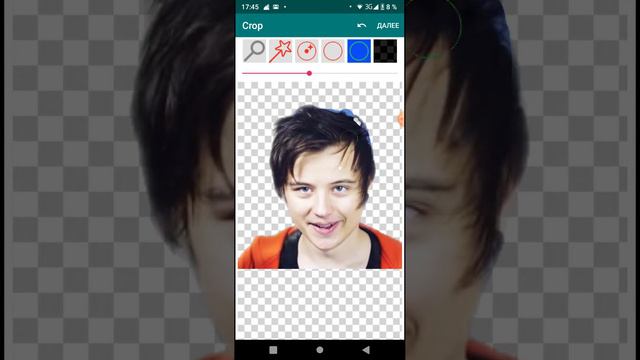 Как создать стикер пак в ватсапе? Легко и просто! смотреть онлайн