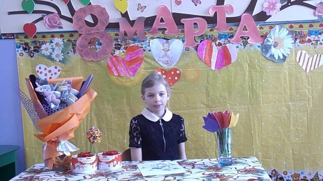 Праздник самых милых дам – бабушек, сестрёнок, мам. смотреть онлайн