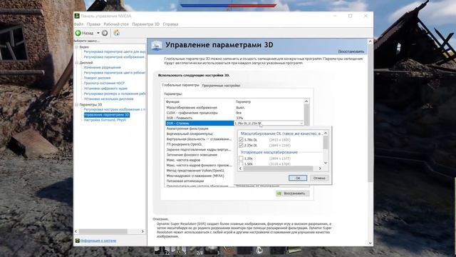 Убираем мыло - Повышаем четкость изображения в War Thunder смотреть онлайн