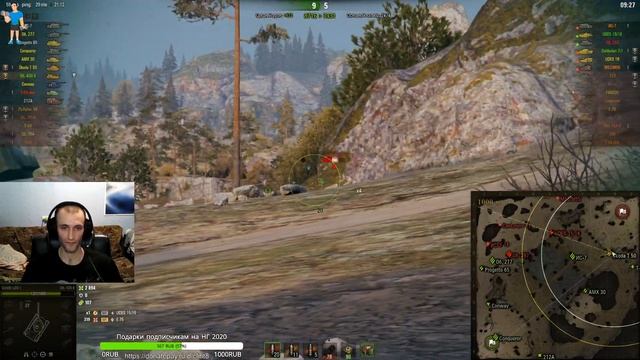Звездные покатушки | [World of Tanks] смотреть онлайн