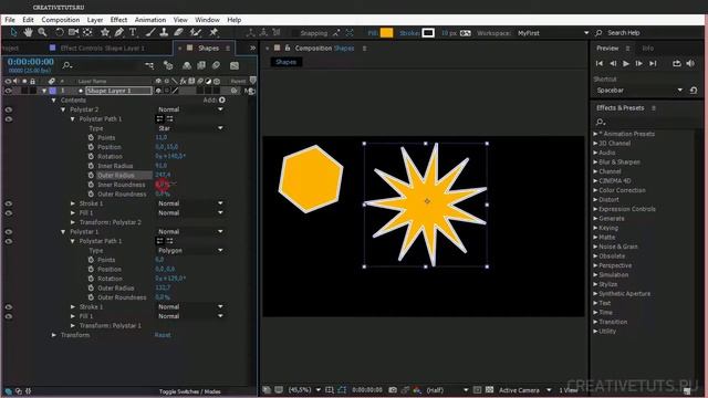 Adobe After Effects   Shape Layer (Часть 2)