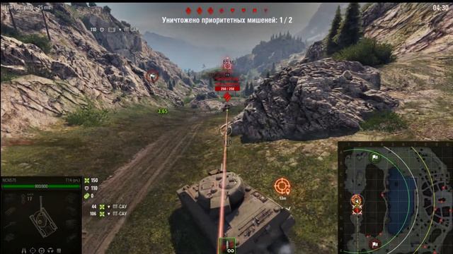 Новый режим боя и Халявное серебро World of Tanks смотреть онлайн