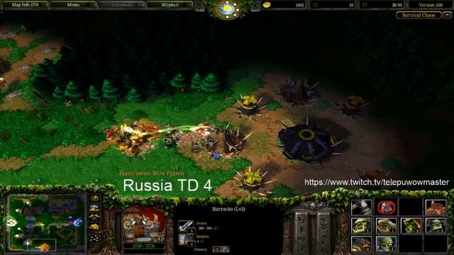 Самый водянистый гайд по Survival Chaos warcraft 3 для новичков смотреть онлайн