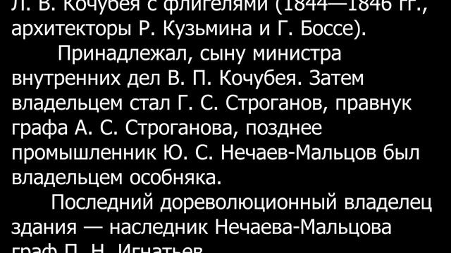 Фитнес и Тренировки