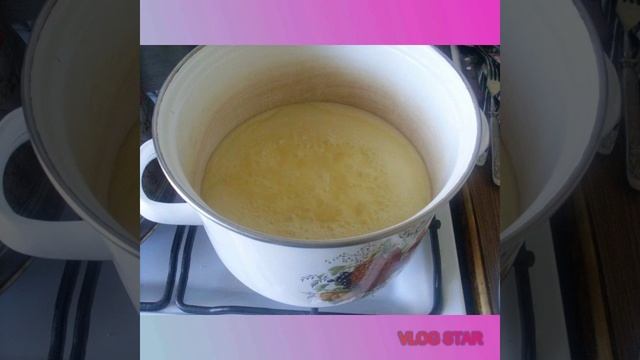 Ароматные Истории