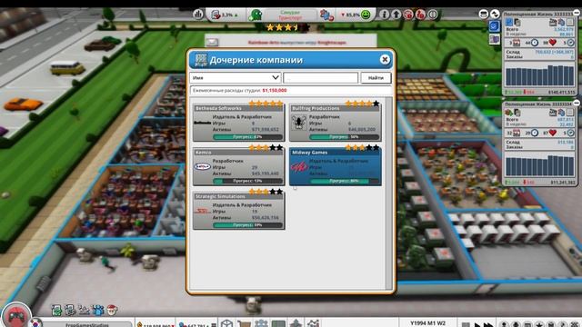 Mad Games Tycoon 2 Прохождения - #6 - Расширение компании смотреть онлайн