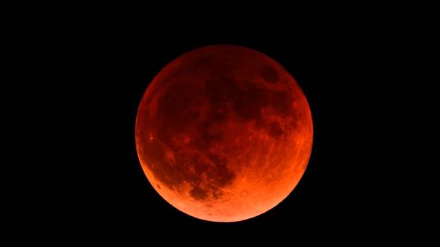 Полное затмение Луны 31 01 2018 смотреть онлайн