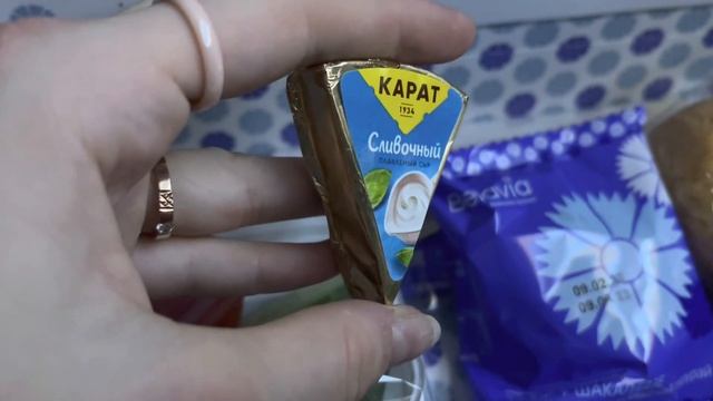 ЧЕМ КОРМЯТ В САМОЛЁТАХ BELAVIA // за 6,5 часовой ПЕРЕЛЁТ // В 2023 ГОДУ? смотреть онлайн