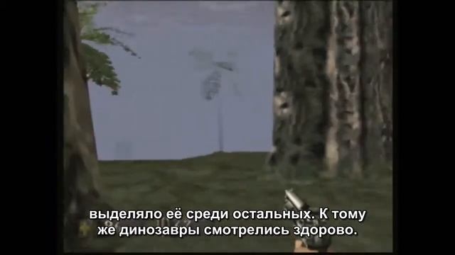Classic Game Room HD - TUROK: DINOSAUR HUNTER for N64 review rus sub смотреть онлайн