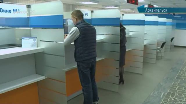 11.07.19 Сейчас в регионе: При покупке лекарств можно сделать налоговый вычет смотреть онлайн