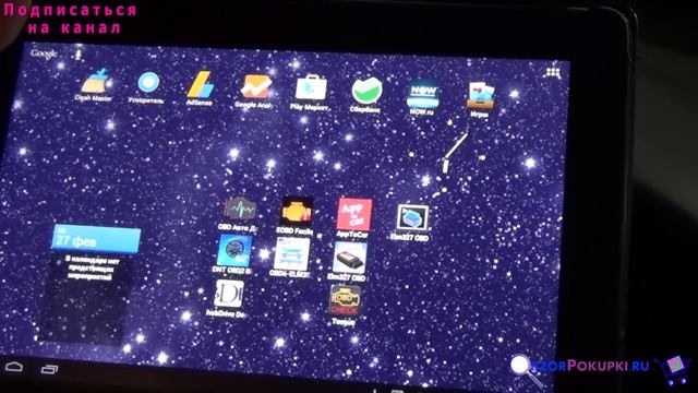 Как подключить OBD2 адаптер. Обзор и тест программ на шевроле ланос. Obd2 Adapter Review.