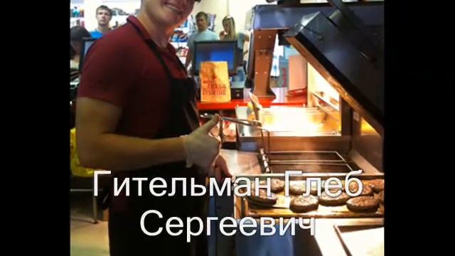 Визитка кафе 