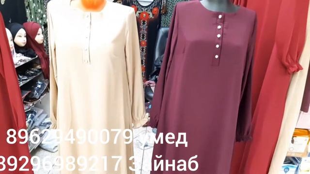 Даставка по сему миру есть смотреть онлайн