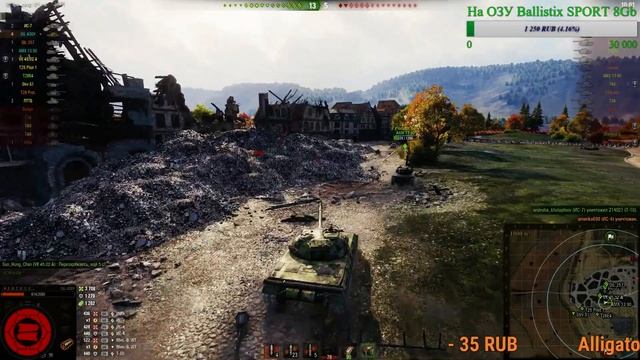 Стрим-тест и марафон на 168.01(Р) в WORLD OF TANKS! (Без мата) смотреть онлайн