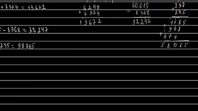 Повторение изученного в 4 классе. Математика 5 класс (видеоурок). Урок 1 смотреть онлайн