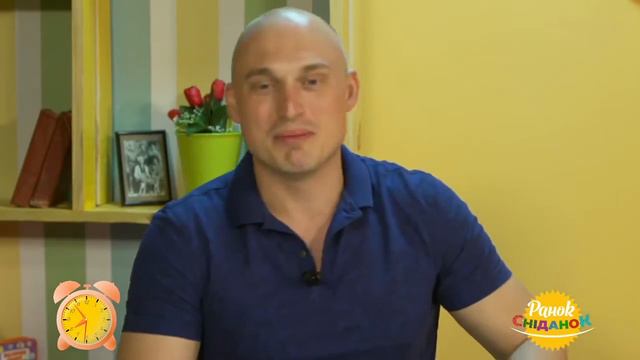 Гуру: магія чисел смотреть онлайн