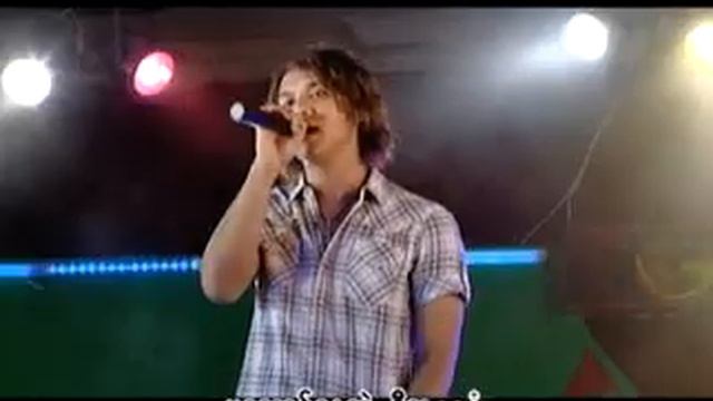 A Lin Tan смотреть онлайн