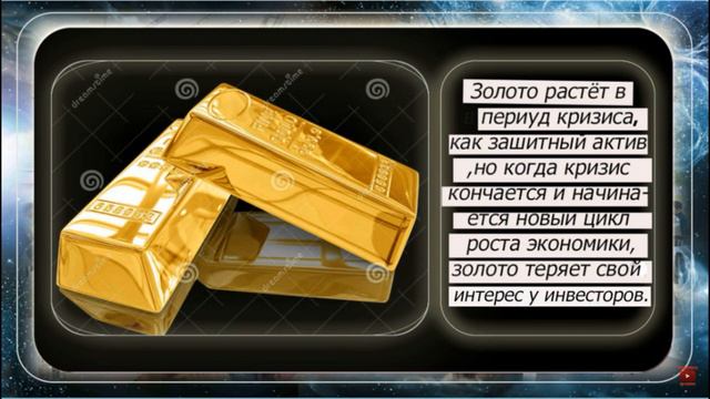 Про самый большой кризис в истории, ближайшие 2 года со времён великой депрессии 1930г смотреть онлайн