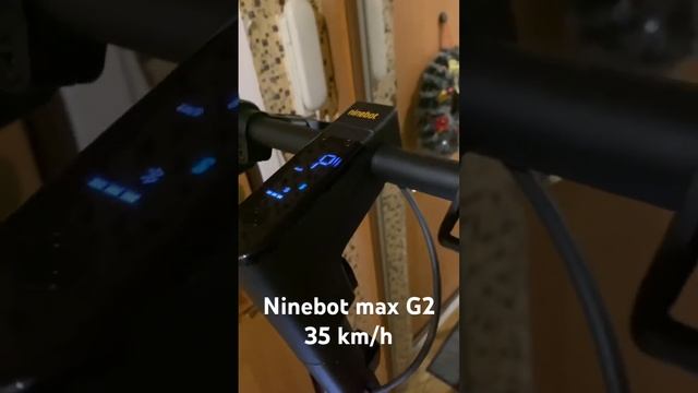 Ninebot max G2 35 km/h смотреть онлайн