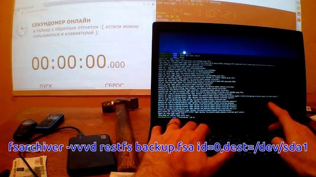 09 SystemRescueCd полное восстановление системы из образа смотреть онлайн