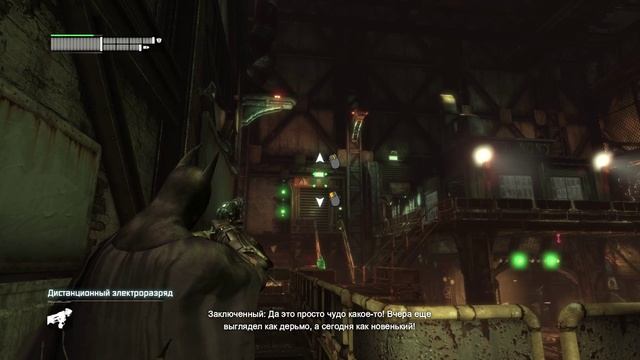 Batman Arkham City GOTY часть 21.mp4
