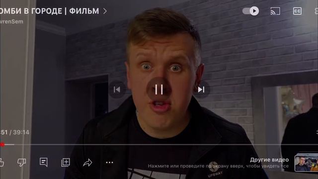 Борька показывает фак смотреть онлайн