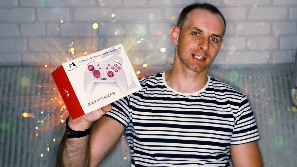 НАДЕЖНЫЙ геймпад для Nintendo Switch, ПК и не только - Mobapad Chitu HD