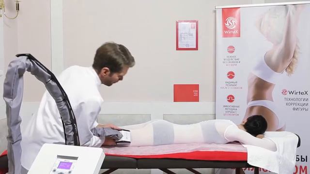 Wirtex Slim смотреть онлайн