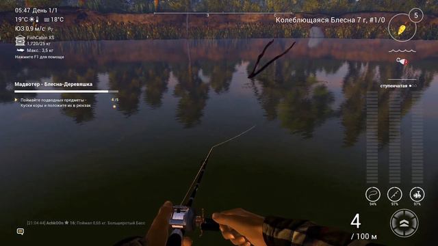 Fishing Planet Блесна деревяшка часть 2 Монстр Ильный Дендрофин смотреть онлайн