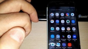 Пропал плеер из шторки уведомлений андроид