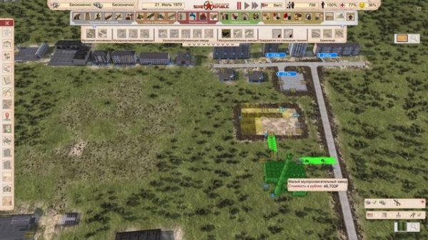 Workers & Resources: Гайд по мусору