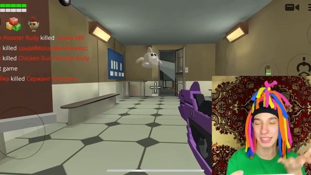 КИТАЙКА ИГРАЕТ В CHICEN GUN смотреть онлайн
